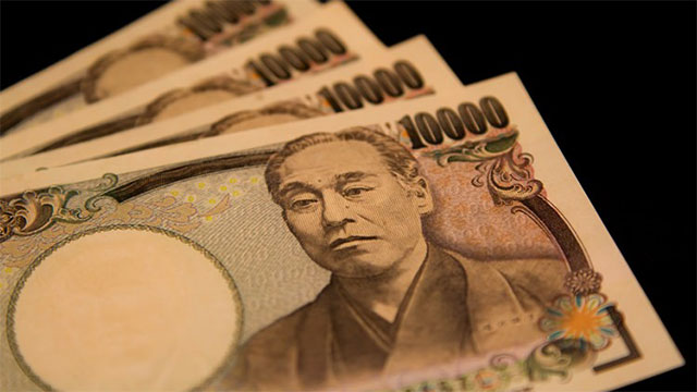 給付金を利用する