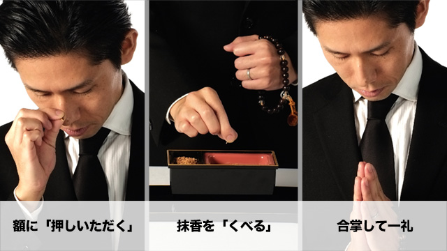 syoukou-sahou