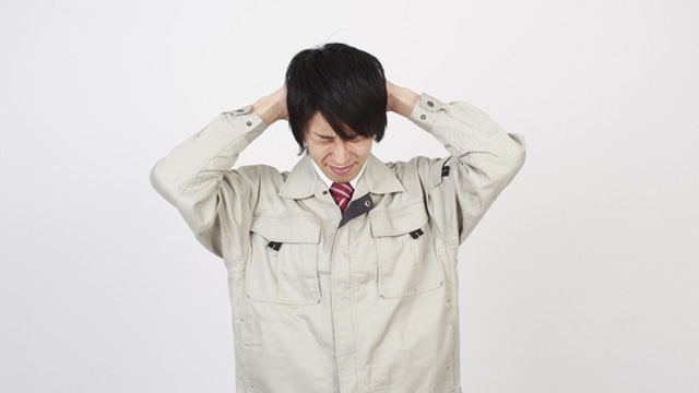 sagyougi