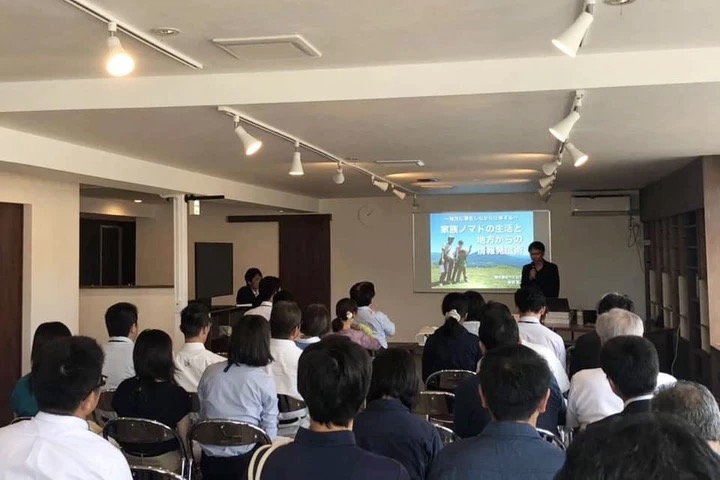 長沼ホワイトベース 2019年8月9日講演の写真