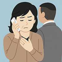 ご依頼