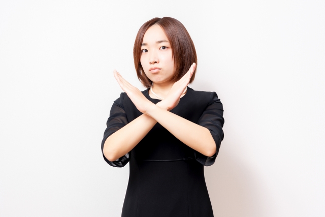 タブー表現