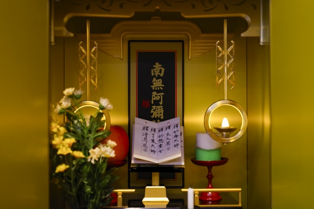 永代供養