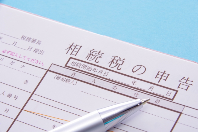 相続手続きの準備と対応