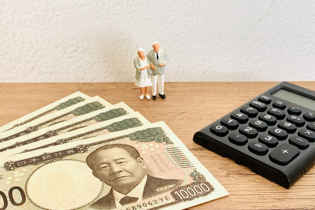 一日葬にかかる費用の目安と相場
