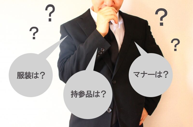 お通夜前の弔問は控えるべき？知っておきたいマナーと注意点