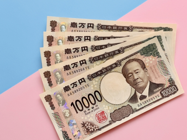 現金
