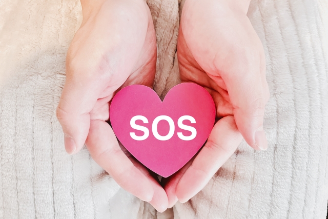 ハートとSOS