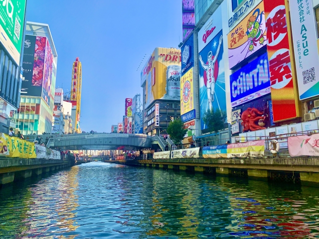 大阪の街並み