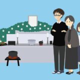 葬儀費用は誰が払う？喪主負担・兄弟分担・相続財産からの支払い