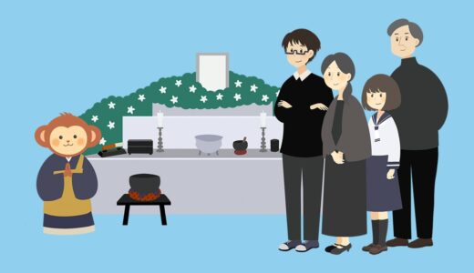 葬儀での女性の服装マナー｜髪型・メイク・コート・妊婦の対応も解説